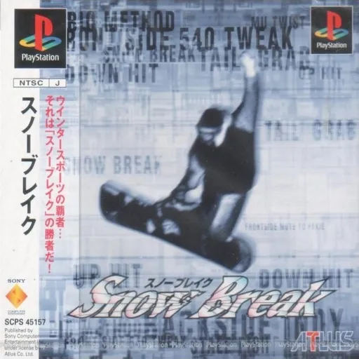 Snow Break (Japan, Asia)